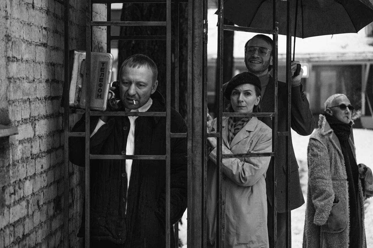 Постер «Где ты был так долго, чувак?»